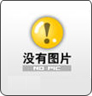油田驱油剂（乙烯脂肪胺）
