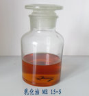 乳化油(液压支架用乳化油)